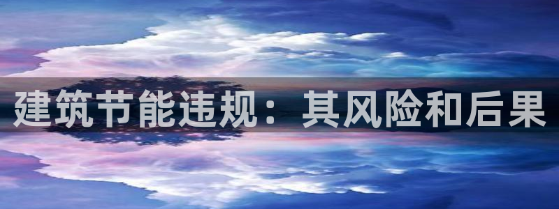 尊亿游戏国际官网