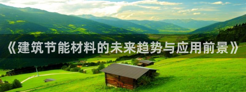 谁知道e尊国际的网址