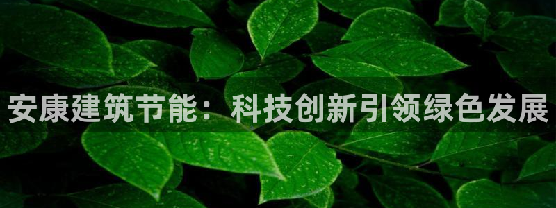 尊亿游戏国际官网