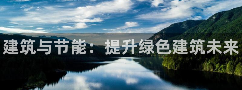 e尊国际-可可计划
