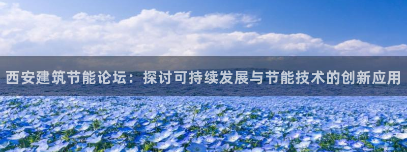 e尊电竞