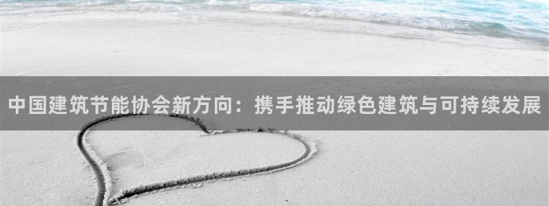 e尊国际7779