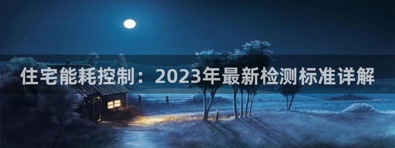 e尊国际客户端