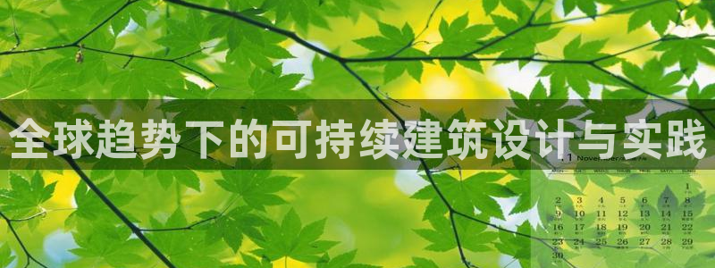 尊亿游戏国际官网